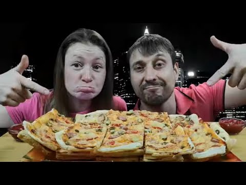 Видео: МУКБАНГ ДОМАШНЯЯ ПИЦЦА | MUKBANG HOMEMADE PIZZA. RUSSIAN FOOD | #pizza #пицца #mukbang #мукбанг