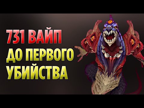 Видео: Топ 10 Самых Вайпанутых Боссов в World of Warcraft