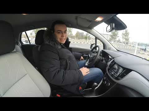 Видео: Тест драйв  Chevrolet Tracker Premier 2019