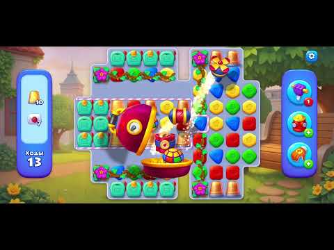 Видео: 9 ноября 2025 г.