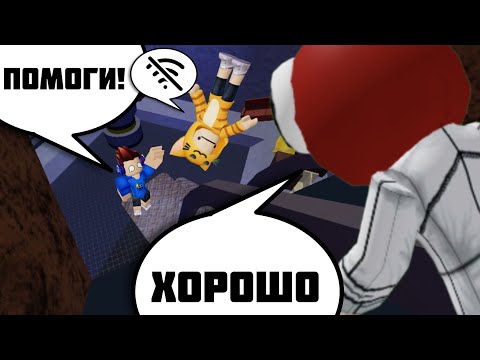 Видео: ТИМ И СВЯТ: 2 сезон 2 серия - Радужные друзья