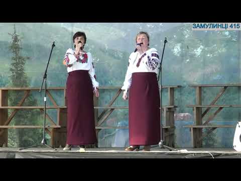 Видео: Ой закувала сива зозуля у гаю. 3 червня 2019 р. Село Замулинці 415.