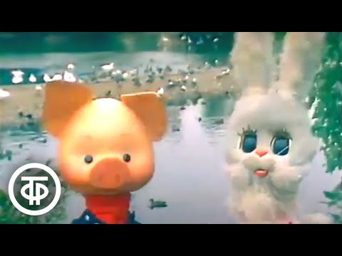 Видео: Спокойной ночи, малыши! Мы идем в зоопарк (1989)
