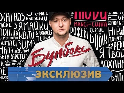 Видео: Эксклюзив на Думской. Андрей Хлывнюк 19.09.2017