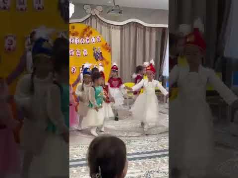 Видео: Алтын кілт .б.б Қазақ биі