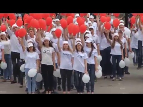Видео: Флэшмоб 05.05.2016 Каменск-Шахтинский