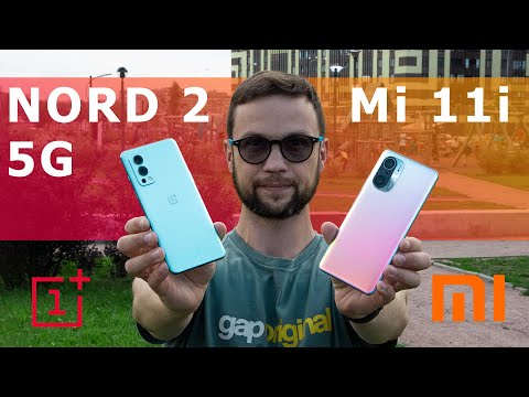 Видео: БИТВА ТОПОВЫХ СУБФЛАГМАНОВ 🔥 OnePlus Nord 2 5G vs Xiaomi Mi 11i 5G МОЩНОСТЬ КРАСОТА И ВИДЕО🔥 ЛУЧШИЕ