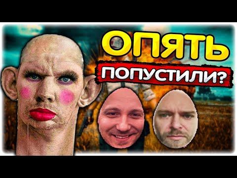 Видео: Лысаков опять попустили? Лысокос в PUBG @GLADIATORPWNZ @yabatya77