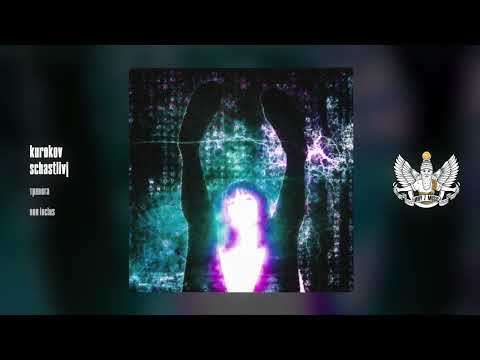 Видео: kurokov, schastlivj - тревога