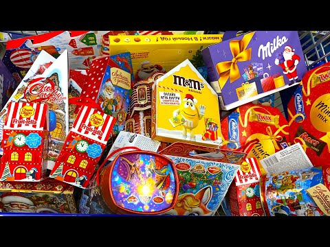Видео: Конфеты и Сладости 🍟 Мега Шоппинг! Chupa Chups, Fruit-tella, Kinder, M&M's.Shopping a lot of candy