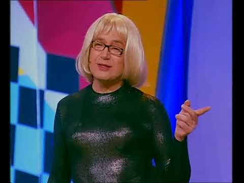 Видео: Школа 1 + Бородино - Кривое зеркало 55 | Shkola + Borodino - Krivoe zerkalo 55