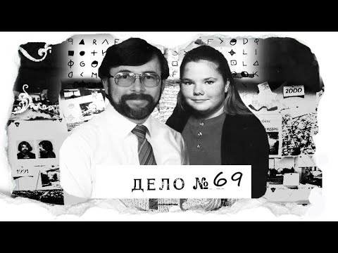 Видео: Кровавый Санта Клаус
