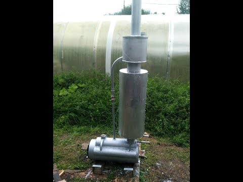 Видео: Парогенератор Пепела́ц  с экономайзером.