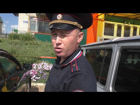 Видео: Видео удали! Он запретил! Часть 1.