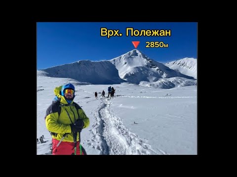Видео: врх. Полежан 21.01.24г. Силен вятър и прясно натрупан сняг!