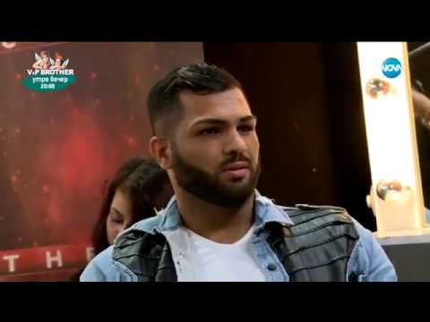 Видео: Еюп Али - X Factor кастинг (10.09.2017)