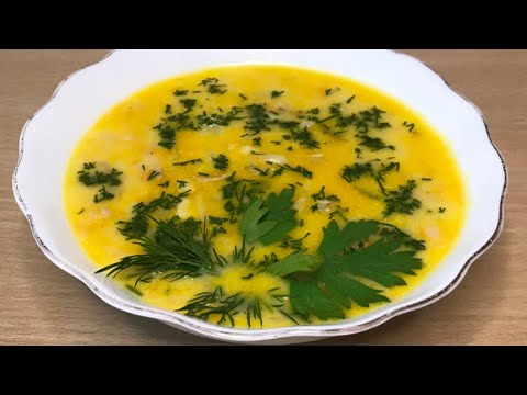 Видео: «СЫРНЫЙ СУП ИЗ ПЛАВЛЕННЫХ СЫРКОВ С КУРИЦЕЙ# Рецепт всеми любимого сырного супа.