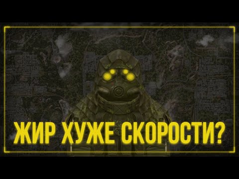 Видео: ВСЕ что НУЖНО знать о СБОРКАХ после ОБНОВЛЕНИЯ СТАЛКРАФТ | STALCRAFT