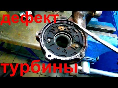 Видео: Снятие турбины Фольксваген Гольф 4 1.9 TDI