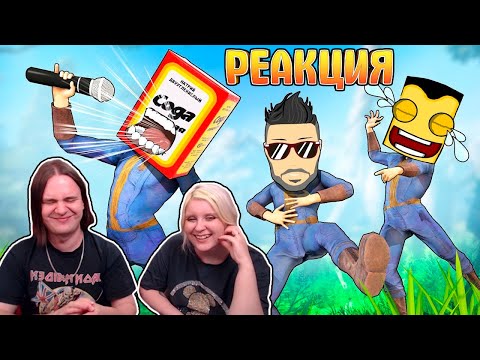 Видео: РЕАКЦИЯ НА НАСТОЯЩИЙ ГОЛОС СОДЫ! НИКТО И НЕ ДОГАДЫВАЛСЯ (VR, УПОРОТЫЕ ИГРЫ В ВИРТУАЛЬНОЙ РЕАЛЬНОСТИ)