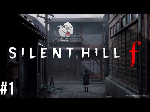 Видео: npugypb играет в Silent Hill f #1