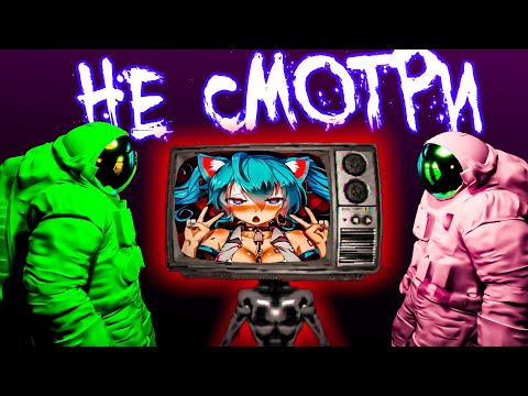 Видео: ТЕЛИК ОЖИЛ?! 📺👀 Emissary Zero — Новый хоррор 2025 | Часть 2
