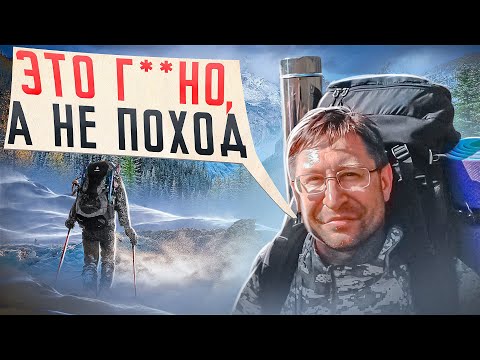 Видео: ЗАПЛАТИЛ ЗА ПОХОД И СТРАДАЛ, БЕСЦЕННАЯ ИЗБУШКА В ЛЕСУ