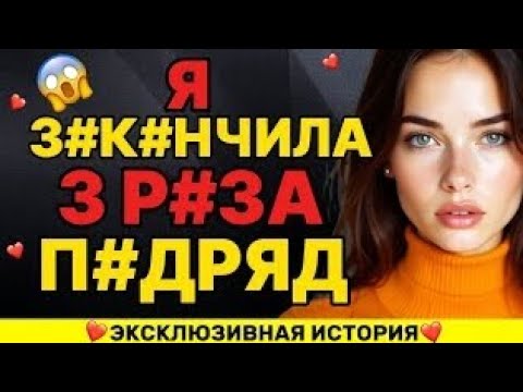 Видео: МОЙ КУМ СЛОМАЛ ДВЕРЬ СЗАДИ, КОГДА МОЙ МУЖ Н...