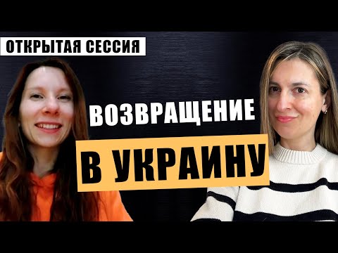 Видео: Про самореализацию, похудение, планы на жизнь и чувство долга. Консультация психолога №57