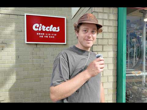 Видео: Самый крутой веломагазин в мире