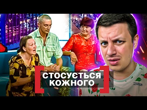 Видео: Касается каждого ► Мать не может отучить детей от воровства ► Чужие ценности
