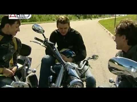 Видео: 170 Yamaha Midniht Star - Наши Тесты