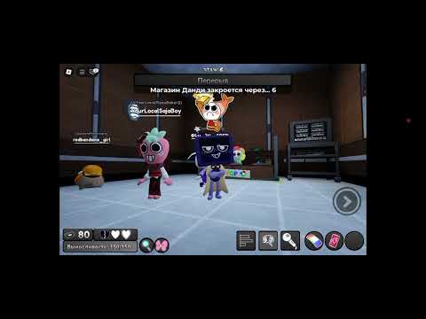 Видео: Как играть на вии. Советы || •Pebble show! • 