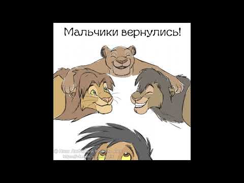 Видео: Мини-истории. 7 серия. Вернулись...