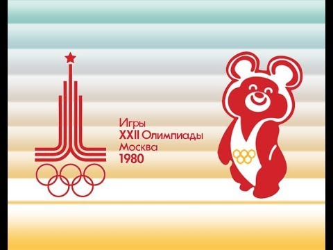 Видео: ХОККЕЙ  *Олимпиада 1980*    *СССР -  США*   (комент Н Озеров)