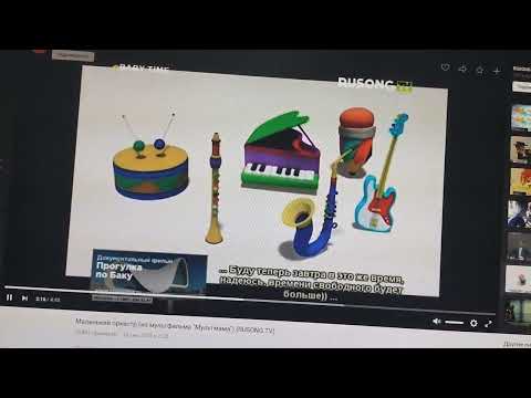Видео: Мультмама Маленький оркестр Baby Time Rusong TV