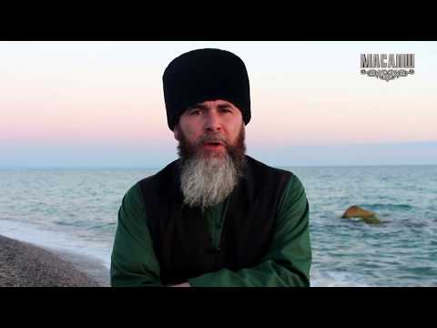 Видео: Межиев Салахь | Муса пайхамар  ﷺ