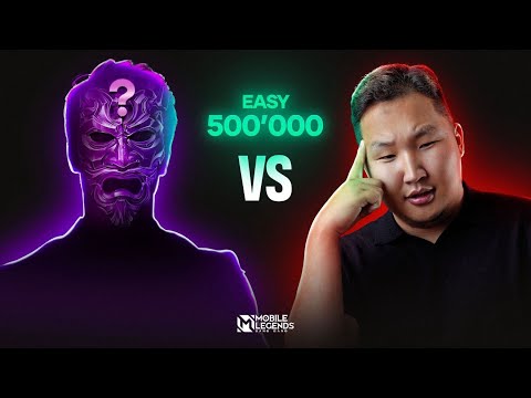 Видео: 🤑1VS1 ЯЛААД 500,000₮ ГЭНЭ ЭЭ?😮