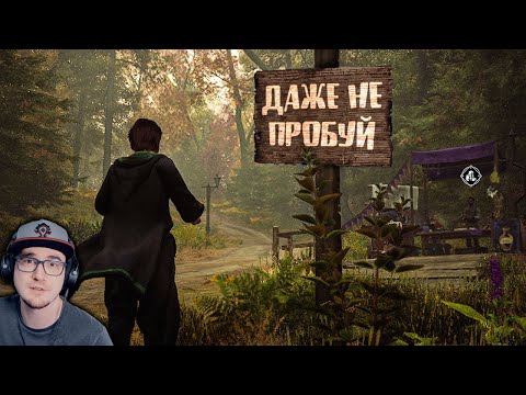 Видео: 20 ВЕЩЕЙ О КОТОРЫХ РАЗРАБЫ НЕ ПОДУМАЛИ ► Никитун | Реакция