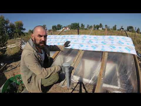 Видео: Парник над ямой с инжиром