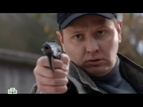 Видео: Карпов подстава со взяткой. Т/С "Глухарь" 3 сезон 49-50 серия