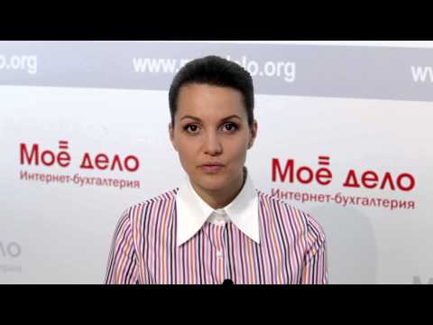 Видео: Интеграция с банками и платёжными системами