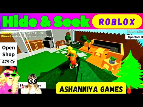 Видео: Играем в прятки 🌲 Хайд энд Сик в Роблокс | Hide and Seek ROBLOX ⭐ Популярные видеоигры 