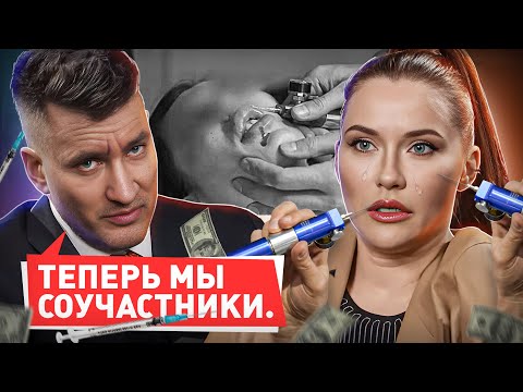 Видео: КАТЮ КОНАСОВУ СЛИЛИ! Подставные разоблачения и взаимный пиар с Емельяном Брауде