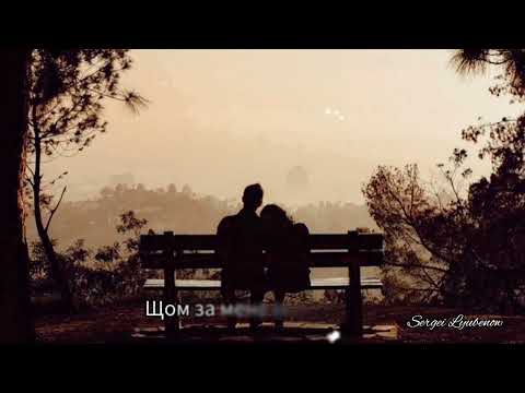 Видео: Плачат, плачат моите очи (cover) 2025 / Plachat, plachat moite ochi #sergeiLyubenow #baladi