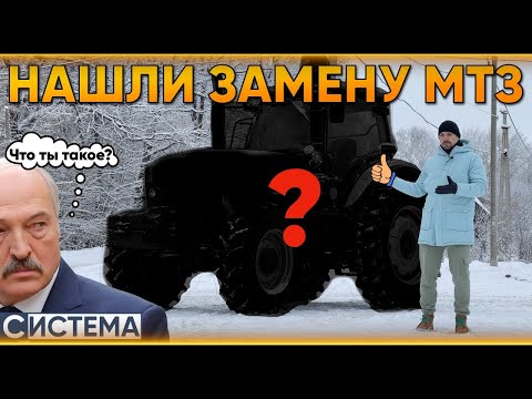 Видео: КИТАЕЦ ЗАМЕНИТ МТЗ? Обзор на трактор Zoomlion 1304