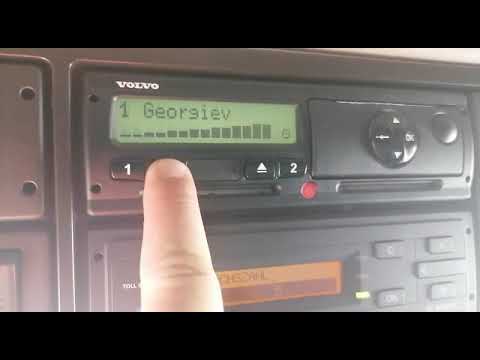 Видео: VOLVO VDO  тъй наречения тахограф гълтач
