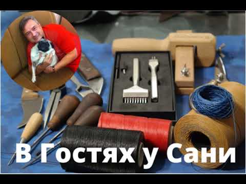 Видео: Как сделать идеальный Шорник.