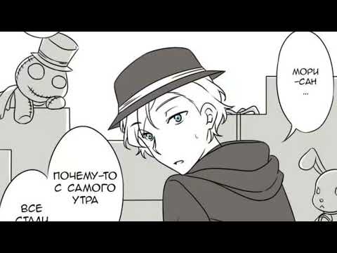 Видео: ОЗВУЧКА ПО БСД (КРИНЖ ПОСЛЕ ПОЛУ ГОДА ОТСУТСТВИЯ)