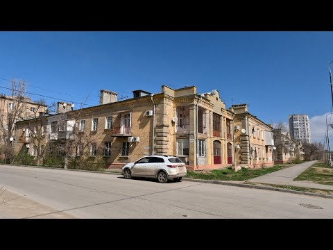 Видео: City walking #176. Volgograd. Spring. The first longitudinal road. (Первая Продольная на "Красном")